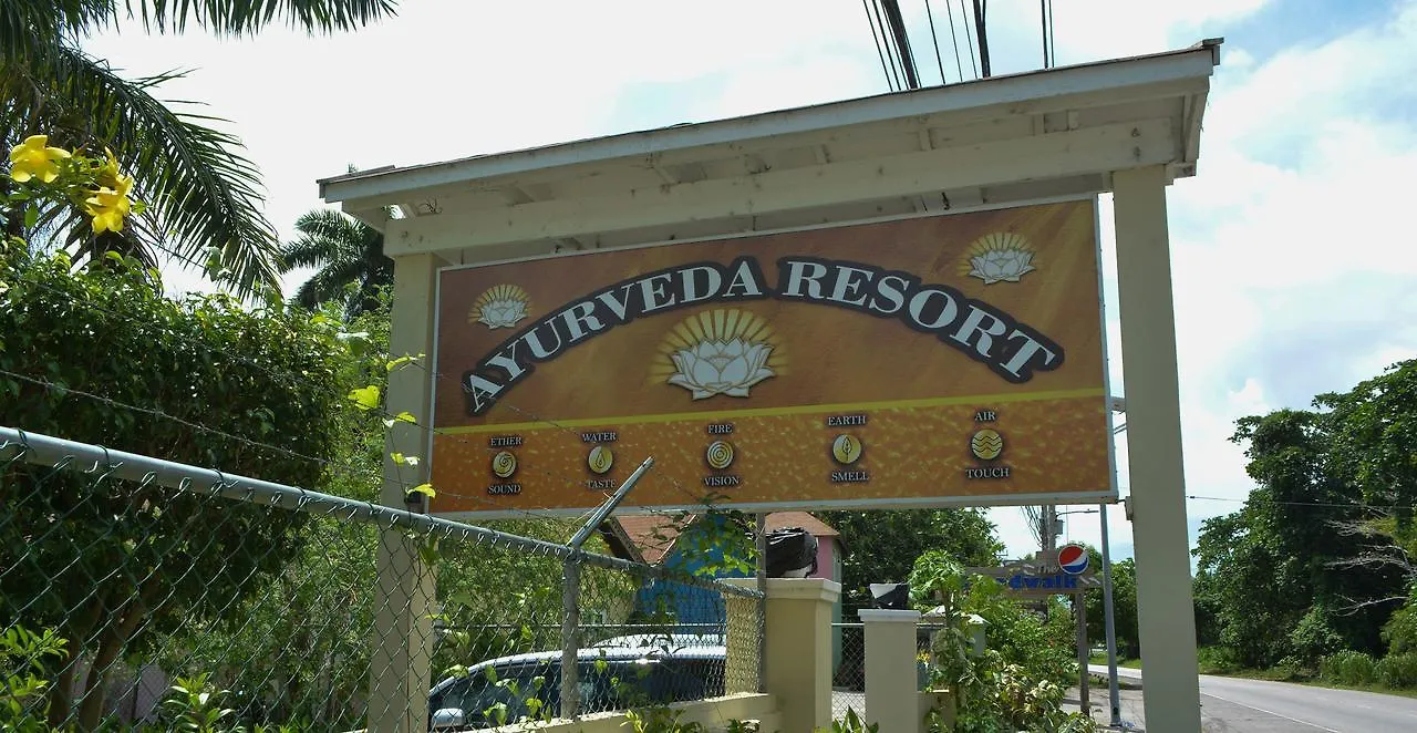 נגריל Ayurveda Resort
